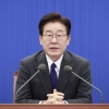 李대통령 “일부 노동자, 과도·부당한 요구해 지탄받으면 다른 노동자에게도 피해”