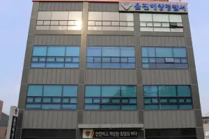 해양 쓰레기를 자원으로…울진해경, 어업인과 버려지는 생수병 모은다