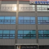 해양 쓰레기를 자원으로…울진해경, 어업인과 버려지는 생수병 모은다