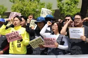 “직원들 수억 성과급 주면서 우리는 500만원?” SK하이닉스 하청노동자들, 직접 교섭 요구