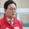 박완수 “국립창원대, 경남 과학기술원으로”…인재 양성 공약