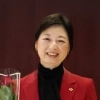 thumbnail - 최유희 서울시의원, ‘대한민국을 이끌 여성지도자상’ 수상