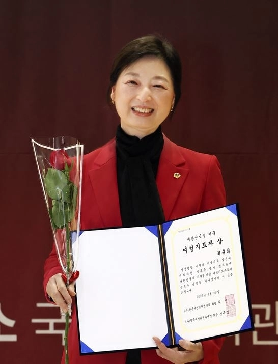 ‘대한민국을 이끌 여성지도자상’ 수상자로 선정된 최유희 시의원. 서울시의회 제공