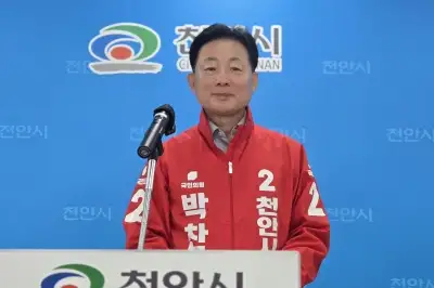 박찬우 국힘 천안시장 후보 “K-콘텐츠 복합문화단지 조성하겠다”