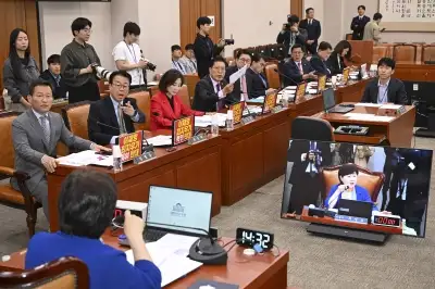 국조특위 마지막 회의, 항의하는 국민의힘