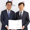 한국정책방송원 원장에 이창태 전 SBS PLUS 대표