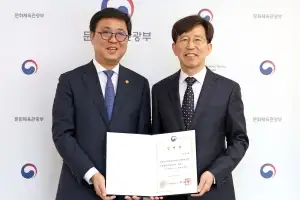 한국정책방송원 원장에 이창태 전 SBS PLUS 대표