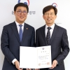한국정책방송원 원장에 이창태 전 SBS PLUS 대표