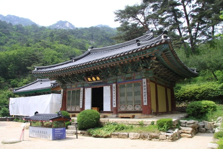 가평 현등사 극락전 국가유산청 제공