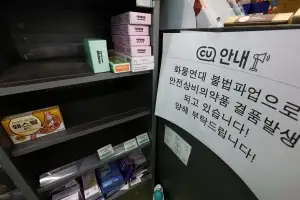 BGF로지스 “모든 운송 종사자 처우 개선”…CU는 “가맹점 피해 지원책 조속히 마련”