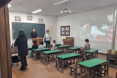 함평나비축제 추억공작소, ‘60∼70년대 감성 자극’ 인기