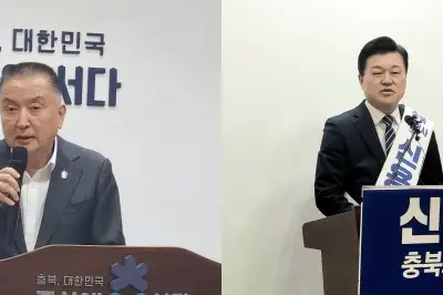 김영환 충북지사 예비후보 등록…신용한과 맞대결 점화