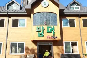 ‘철거 위기’ 무료급식소 밥퍼, 동대문구 상대 소송서 최종 승소