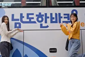 고유가 속 전남 순환 관광버스 ‘남도한바퀴’ 인기