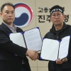 화물연대-BGF 극적 합의…‘특고 교섭’ 이정표된다
