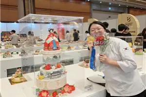 백석예술대학교, 한국국제베이커리페어대회 수상
