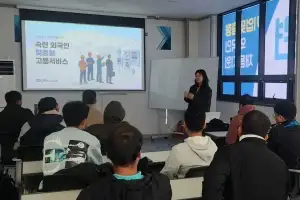 지역은 창업 ‘기회의 땅’, 지방대는 취업 ‘전초기지’ 자리매김