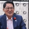 “행정·입법·정보 다 갖춰… 李대통령 더 잘하게 ‘지원’하는 K국회 필요”