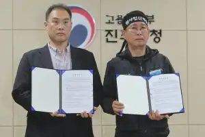 화물연대·BGF 극적 합의… 노봉법 밖 ‘특고 노동자’ 교섭 새 이정표로