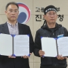 화물연대·BGF 극적 합의… 노봉법 밖 ‘특고 노동자’ 교섭 새 이정표로