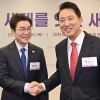 정원오 “프리랜서·일용직에도 유급 병가” 오세훈 “노동 약자 입원생활비 지원 확대”