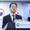 유해 나오는데 수색 종료… ‘제주항공 참사’ 공직자 12명 문책