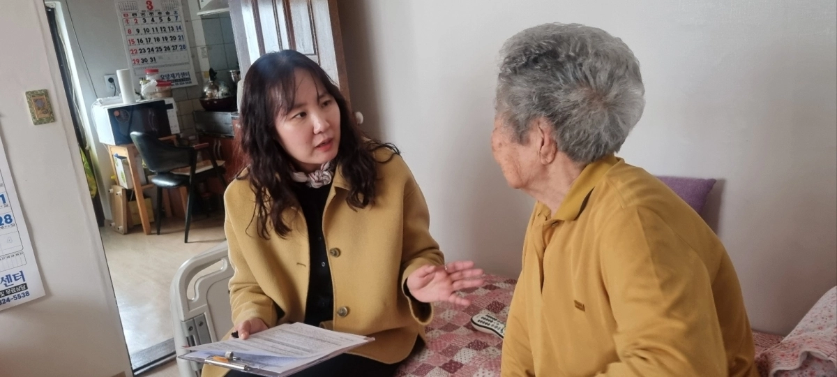 종로구 ‘품위사 지원사업’