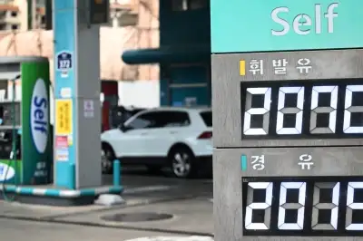 고유가 지원금 오늘부터 모든 주유소에서 쓴다