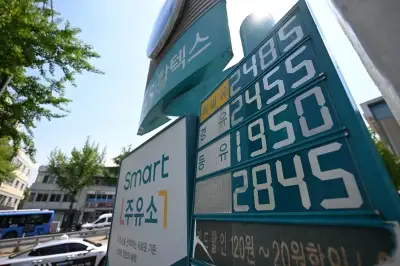 ‘냉전형 대치’에 유가 4년래 최고치… 정부, 美나프타 수입 확대