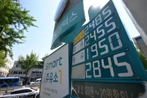 ‘냉전형 대치’에 유가 4년래 최고치… 정부, 美나프타 수입 확대