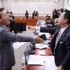‘공소 취소권’ 가진 특검 온다
