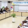 엄벌보다 선도에 무게… 촉법소년 ‘만 14세’ 유지한다
