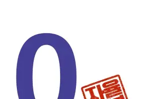 임태희 “교육물가 확실히 잡겠다”…‘자율교복’으로 가계 부담 ‘ZERO’