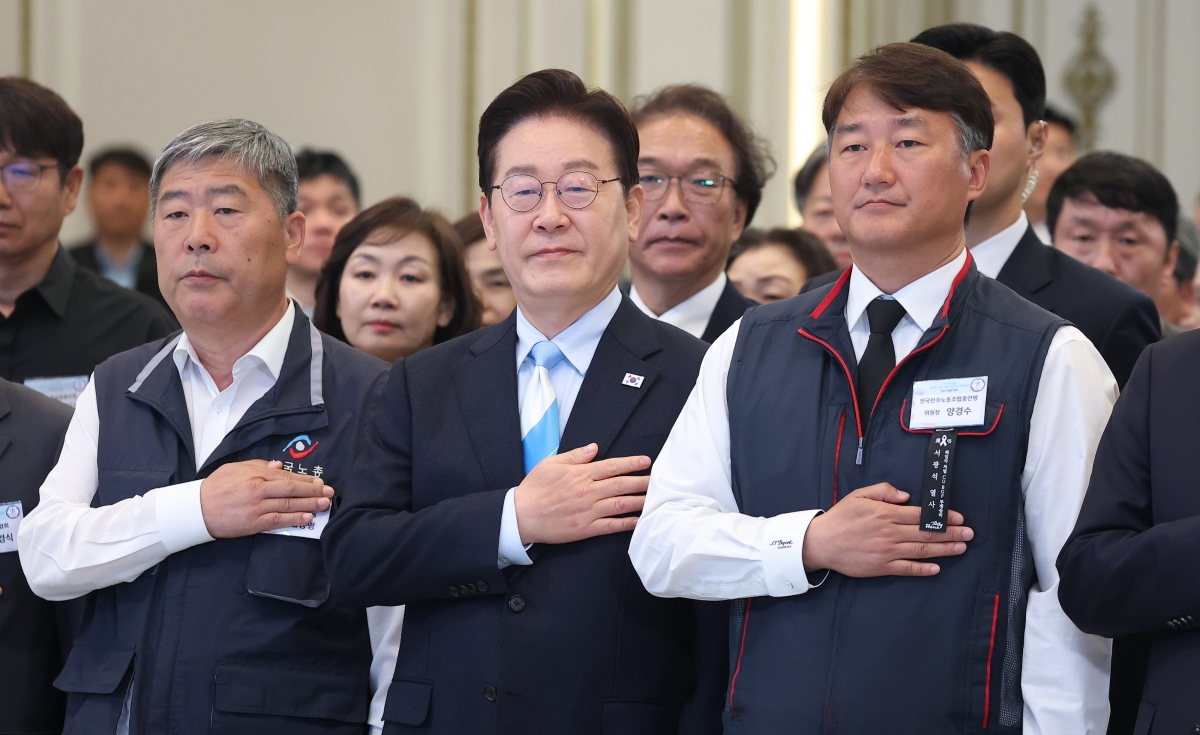 청와대에서 열린 노동절 기념식