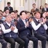 63년 만에 이름 찾은 ‘노동절’…양대노총·경총, 李대통령과 첫 한자리에
