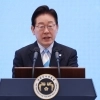 이 대통령 “보이스피싱 피해 ‘0’이 될 때까지 공직자들 노력할 것”