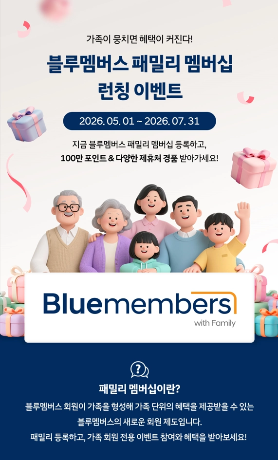 현대자동차 제공