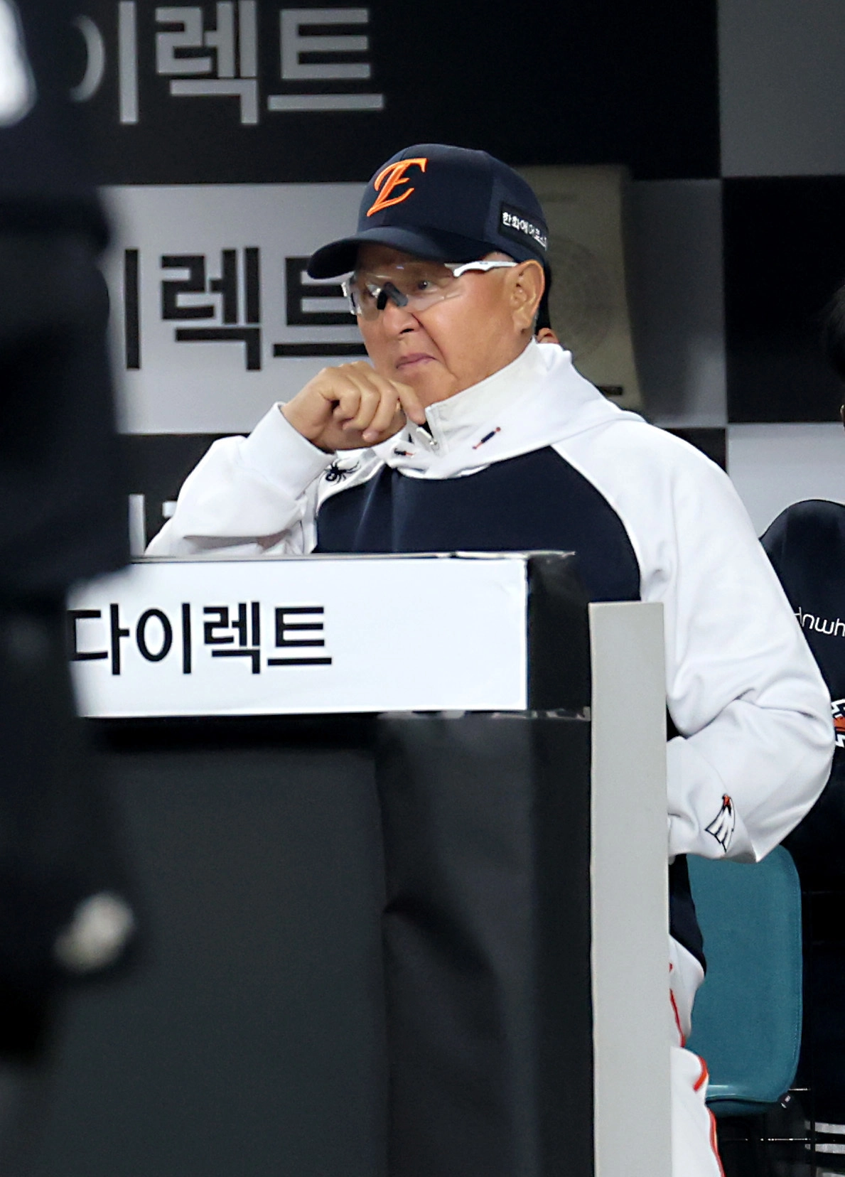 김경문 한화 이글스 감독. 뉴스1