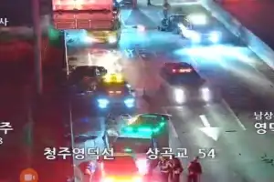 상주 서산영덕고속도로 5중 추돌…1명 사망·6명 부상