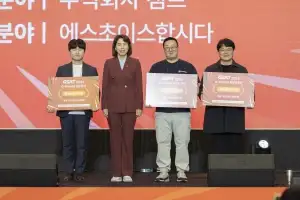 경남 창업페스티벌 ‘GSAT 2026’ 역대 최대 8000명 참여 속 마무리