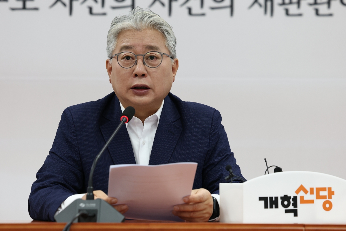 긴급 기자회견하는 조응천 개혁신당 경기지사 후보