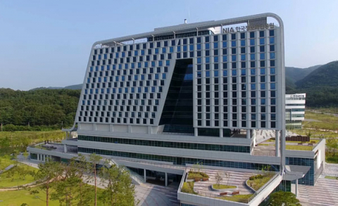 대구 신서혁신도시에 있는 과학기술정보통신부 산하 한국지능정보사회진흥원 전경. 서울신문DB