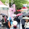 월요일 오전까지 중부·호남지역에 비…어린이날은 ‘맑음’