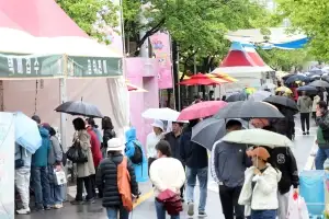 월요일 오전까지 중부·호남지역에 비…어린이날은 ‘맑음’