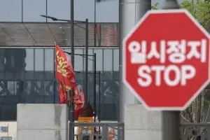[사설] ‘상생의 생태계’… 대기업 노조의 절제 없이는 공염불