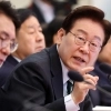 이 대통령 “조작기소 특검법…민주당, 시기·절차 국민 의견 수렴해야”