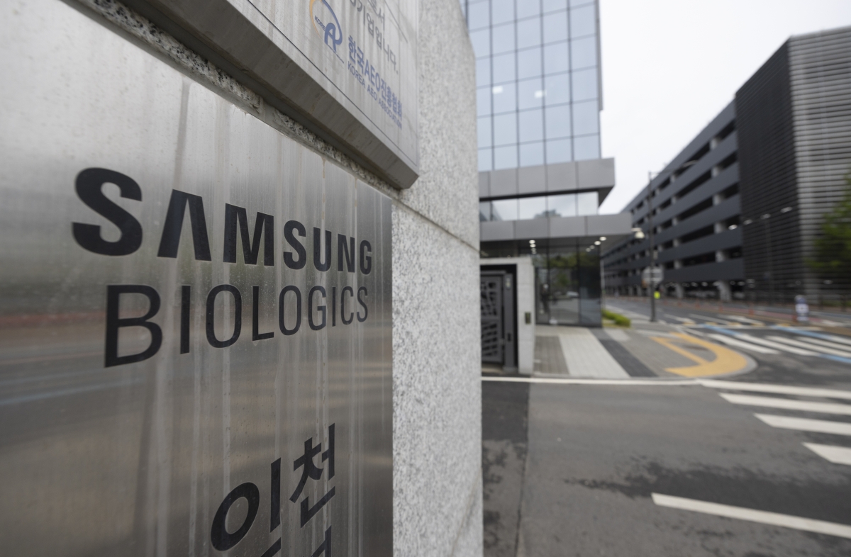 삼성바이오로직스 노동조합 전면 파업 사흘째인 3일 오전 인천 연수구 삼성바이오로직스 공장 모습이 보이고 있다. 2026.05.03. 뉴시스