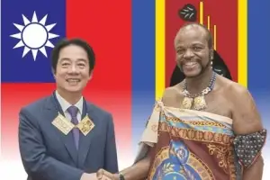 에스와티니의 외교