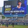‘기록의 사나이’ 최형우, 통산 최다안타도 1위 올랐다
