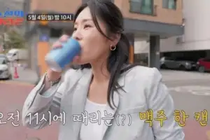 thumbnail - 한윤서, 결혼 앞두고 안타까운 소식…“예비 시모가 상견례 취소 통보”